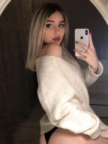 Светлана Настоящий Кайф фото 2