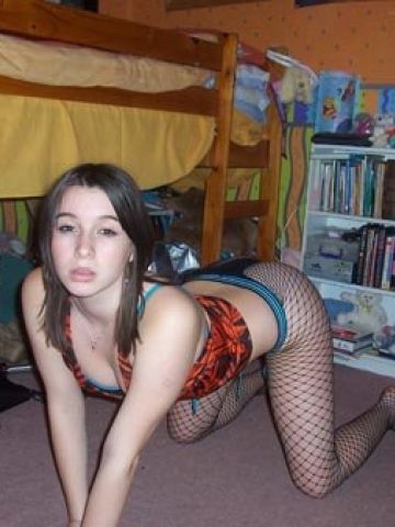 Эльвира Аспирантка