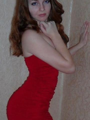 Аріна фото 9