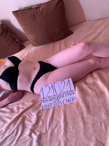 Лолита фото 2